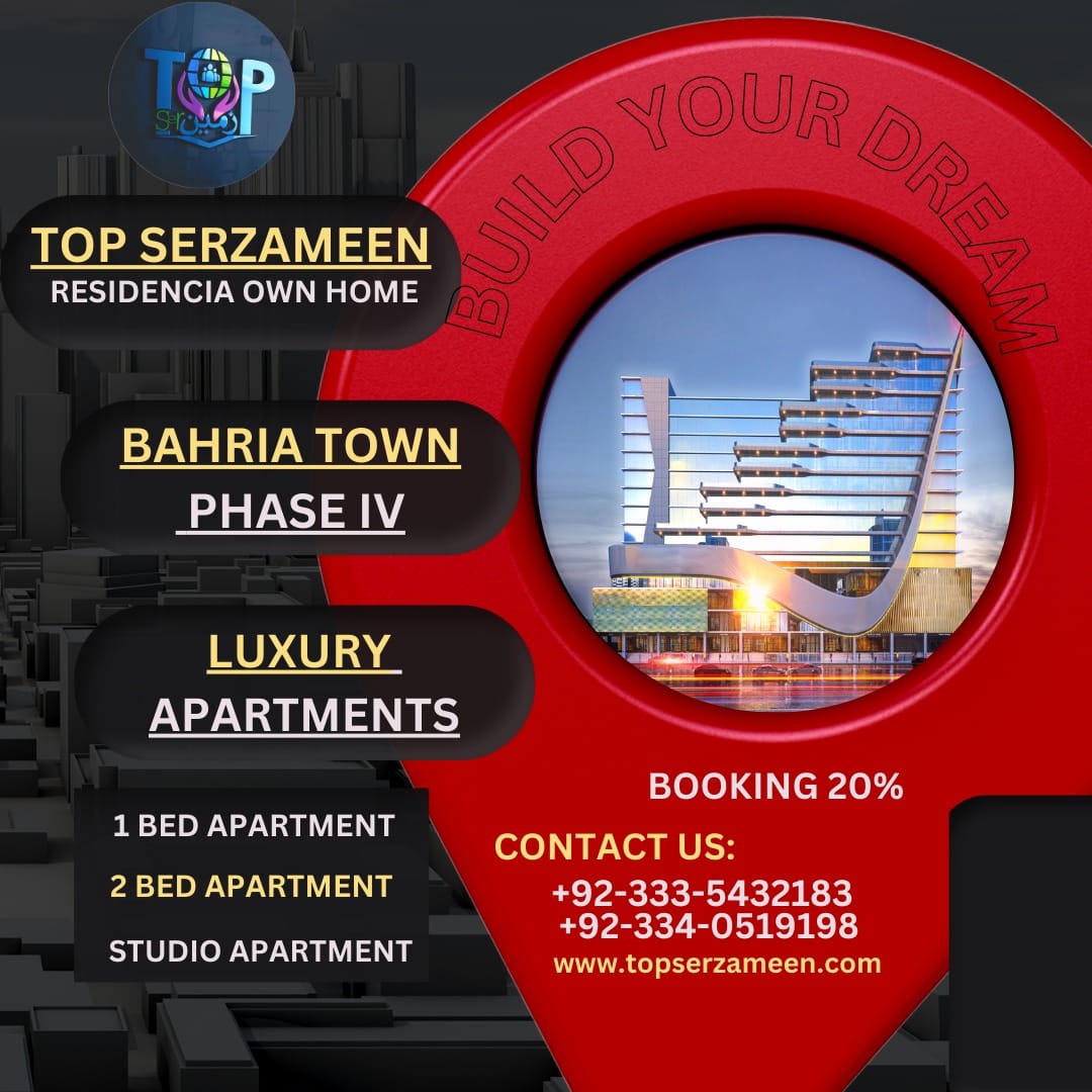 Kapra Centre Property Image